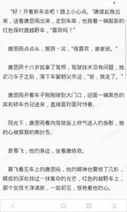 坦桑尼亚商务签证需要哪些材料